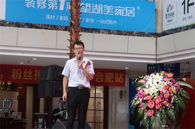 客來福啟動(dòng)&ldquo;922朱亞文來了&rdquo;活動(dòng) 加大品牌建設(shè)力度